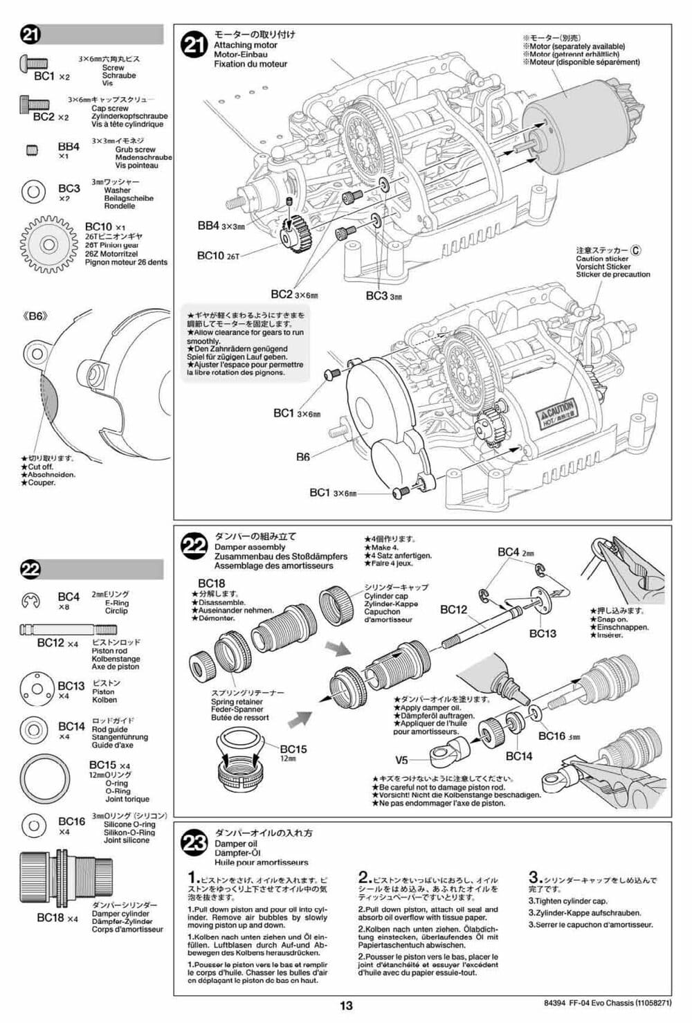 Tamiya - FF-04 Evo Chassis - Manual - Page 13