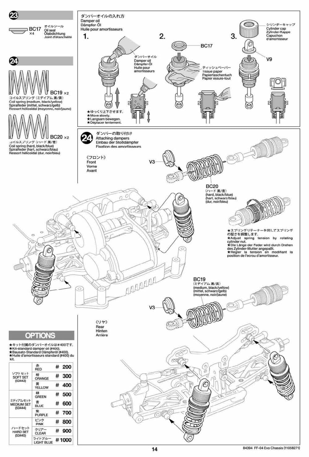 Tamiya - FF-04 Evo Chassis - Manual - Page 14