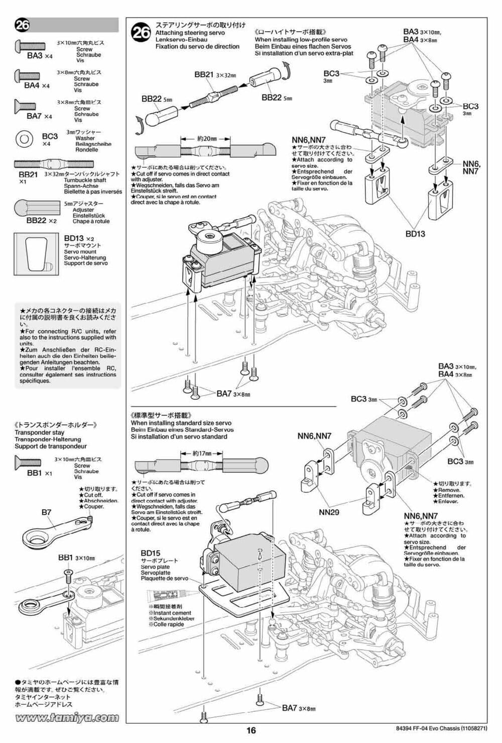 Tamiya - FF-04 Evo Chassis - Manual - Page 16