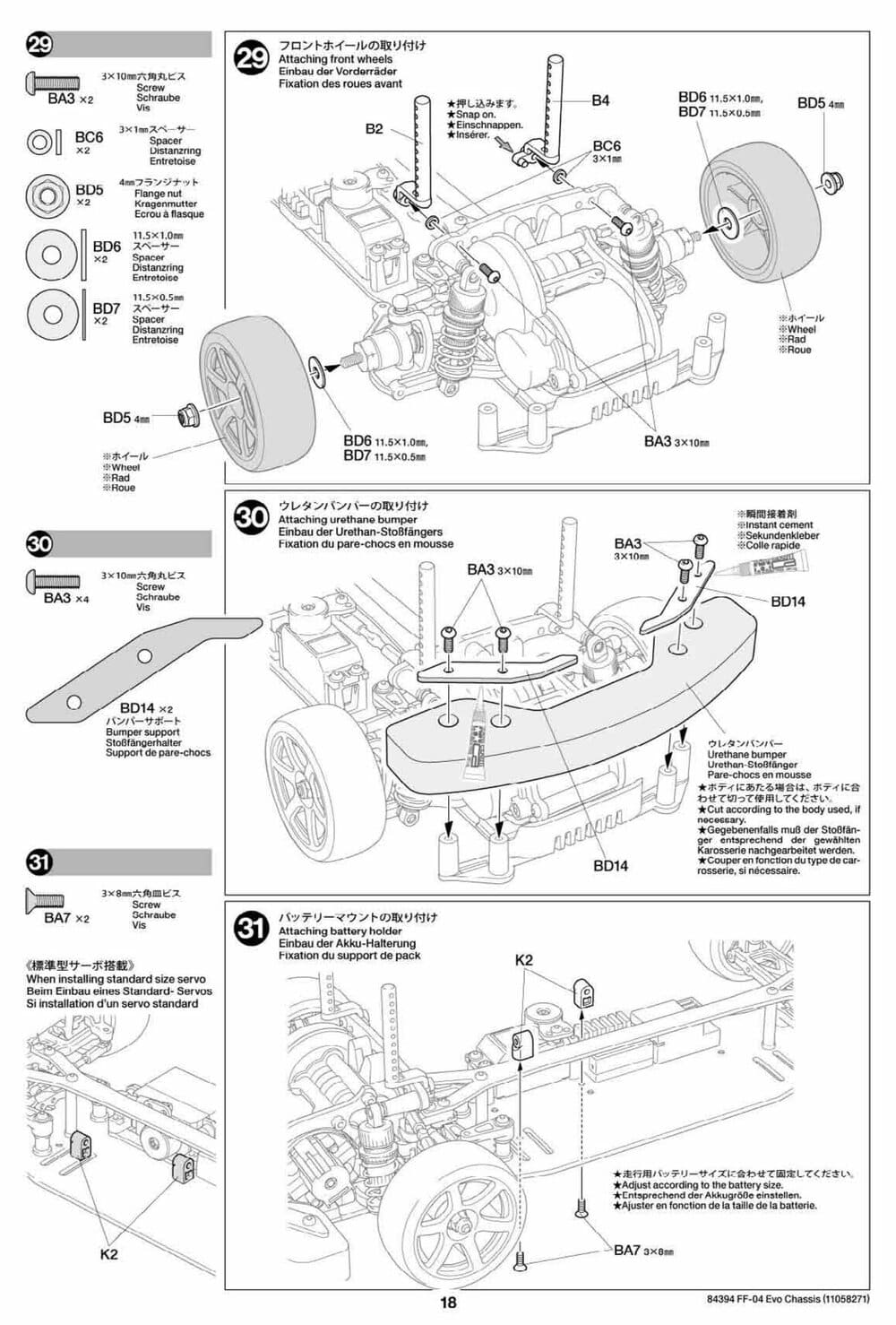 Tamiya - FF-04 Evo Chassis - Manual - Page 18