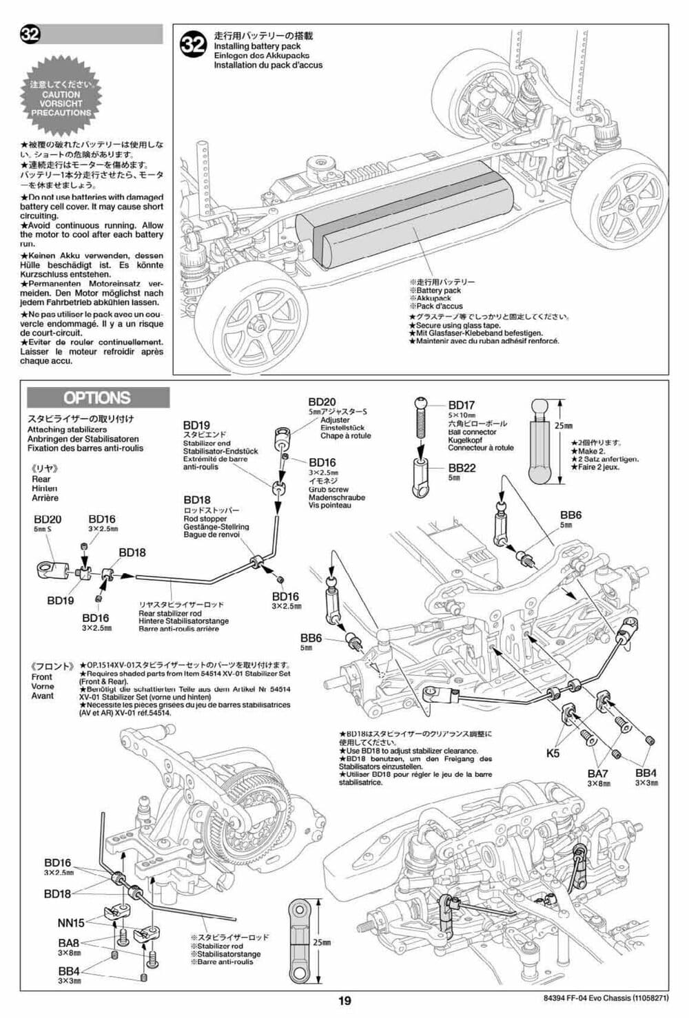 Tamiya - FF-04 Evo Chassis - Manual - Page 19