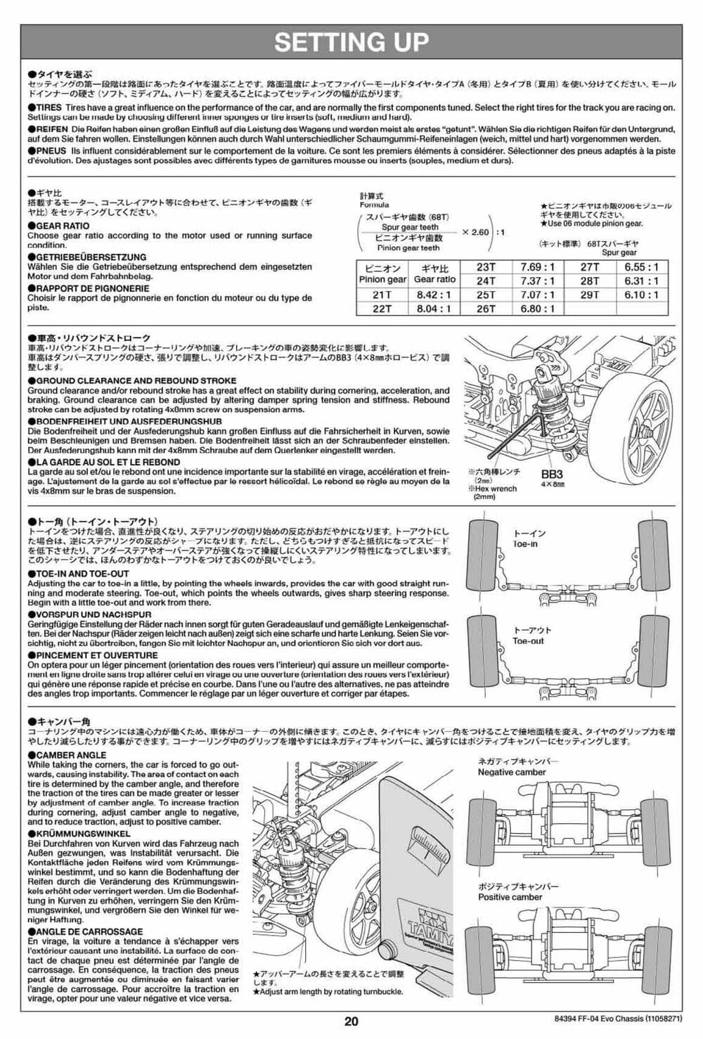 Tamiya - FF-04 Evo Chassis - Manual - Page 20
