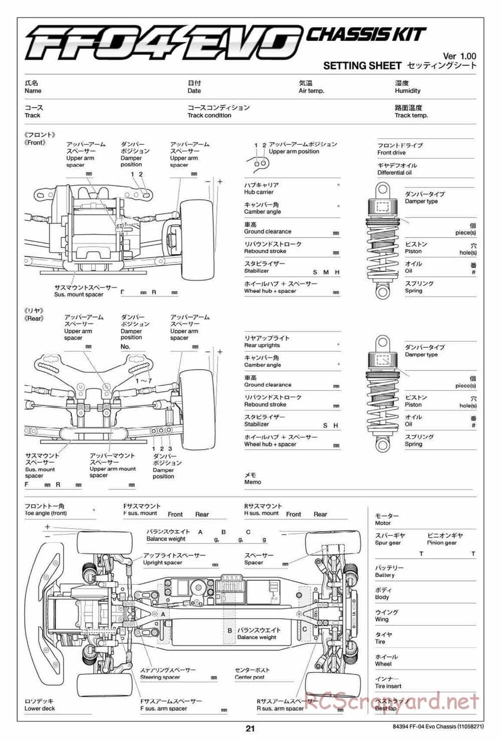 Tamiya - FF-04 Evo Chassis - Manual - Page 21