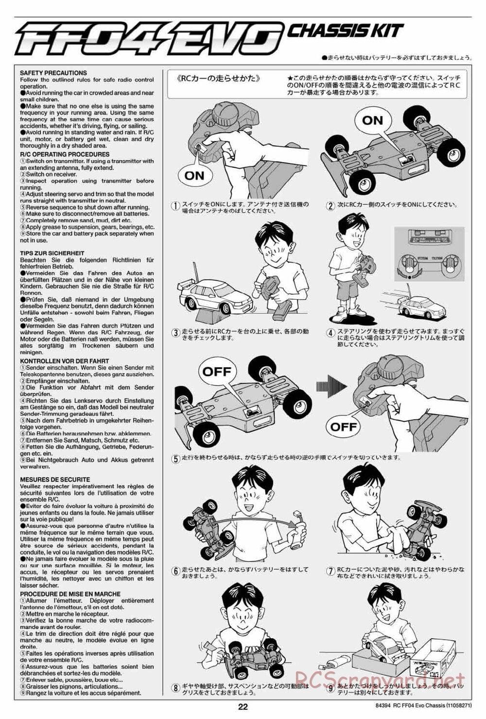 Tamiya - FF-04 Evo Chassis - Manual - Page 22