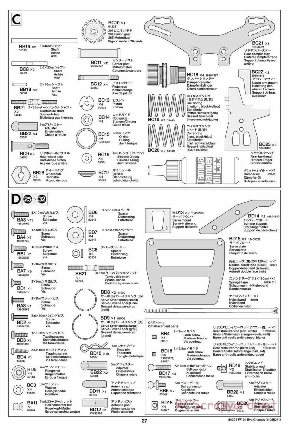 Tamiya - FF-04 Evo Chassis - Manual - Page 27