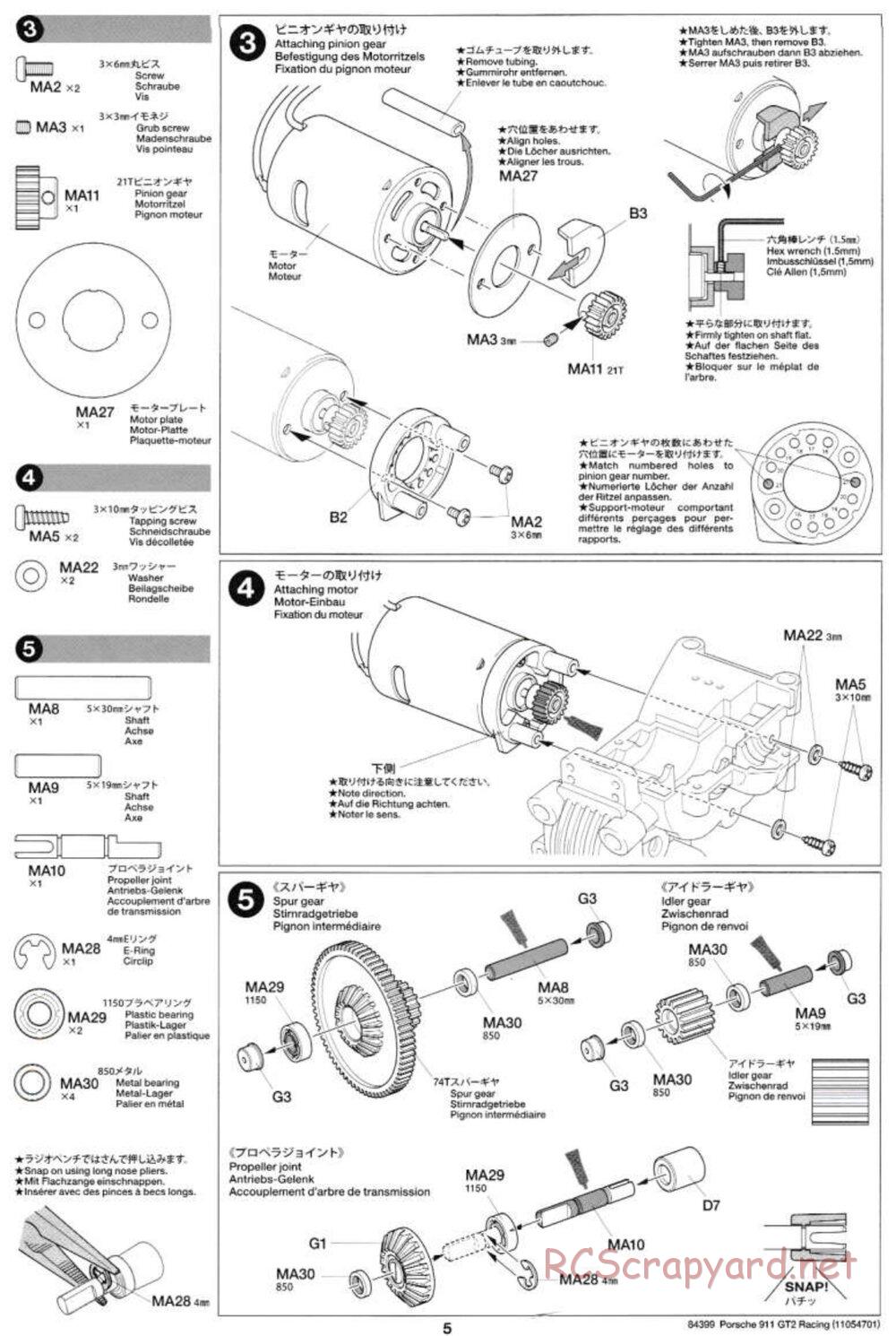 Tamiya - Porsche 911 GT2 Racing - TA-02SW Chassis - Manual - Page 5