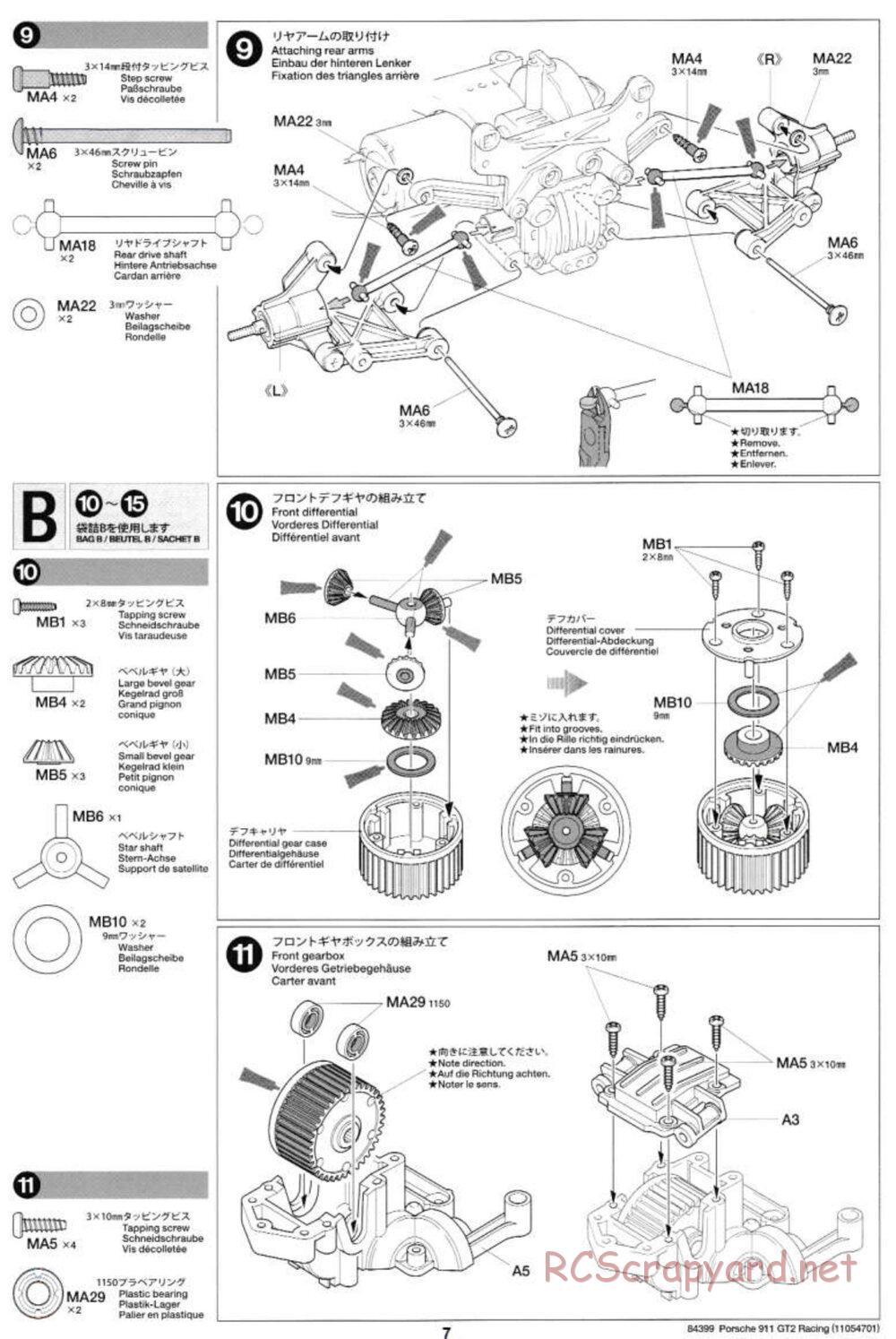 Tamiya - Porsche 911 GT2 Racing - TA-02SW Chassis - Manual - Page 7