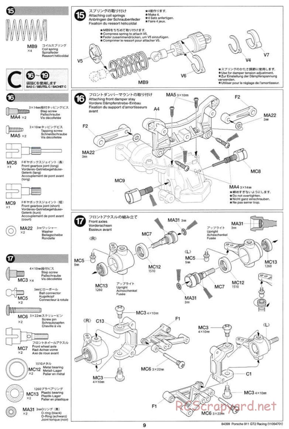 Tamiya - Porsche 911 GT2 Racing - TA-02SW Chassis - Manual - Page 9