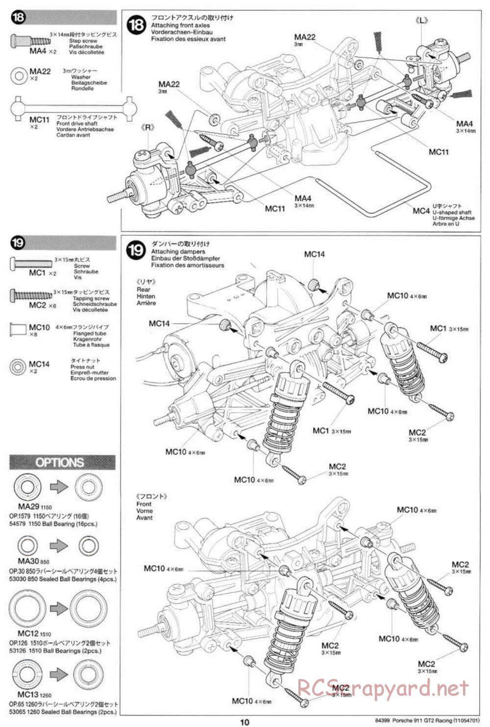 Tamiya - Porsche 911 GT2 Racing - TA-02SW Chassis - Manual - Page 10