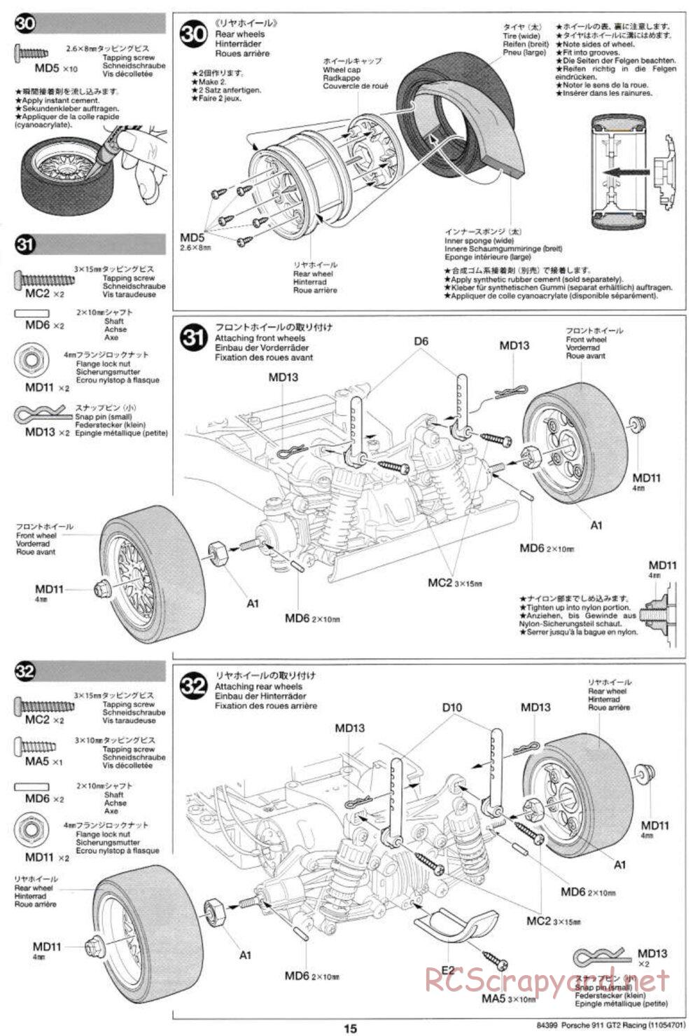 Tamiya - Porsche 911 GT2 Racing - TA-02SW Chassis - Manual - Page 15