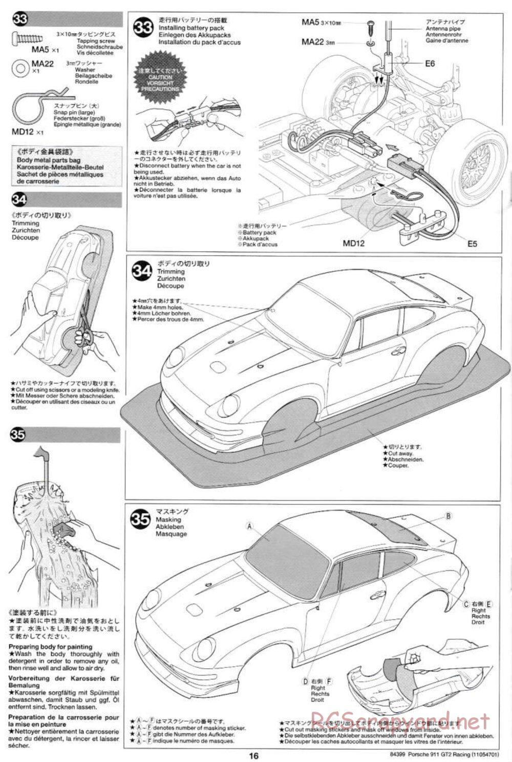 Tamiya - Porsche 911 GT2 Racing - TA-02SW Chassis - Manual - Page 16