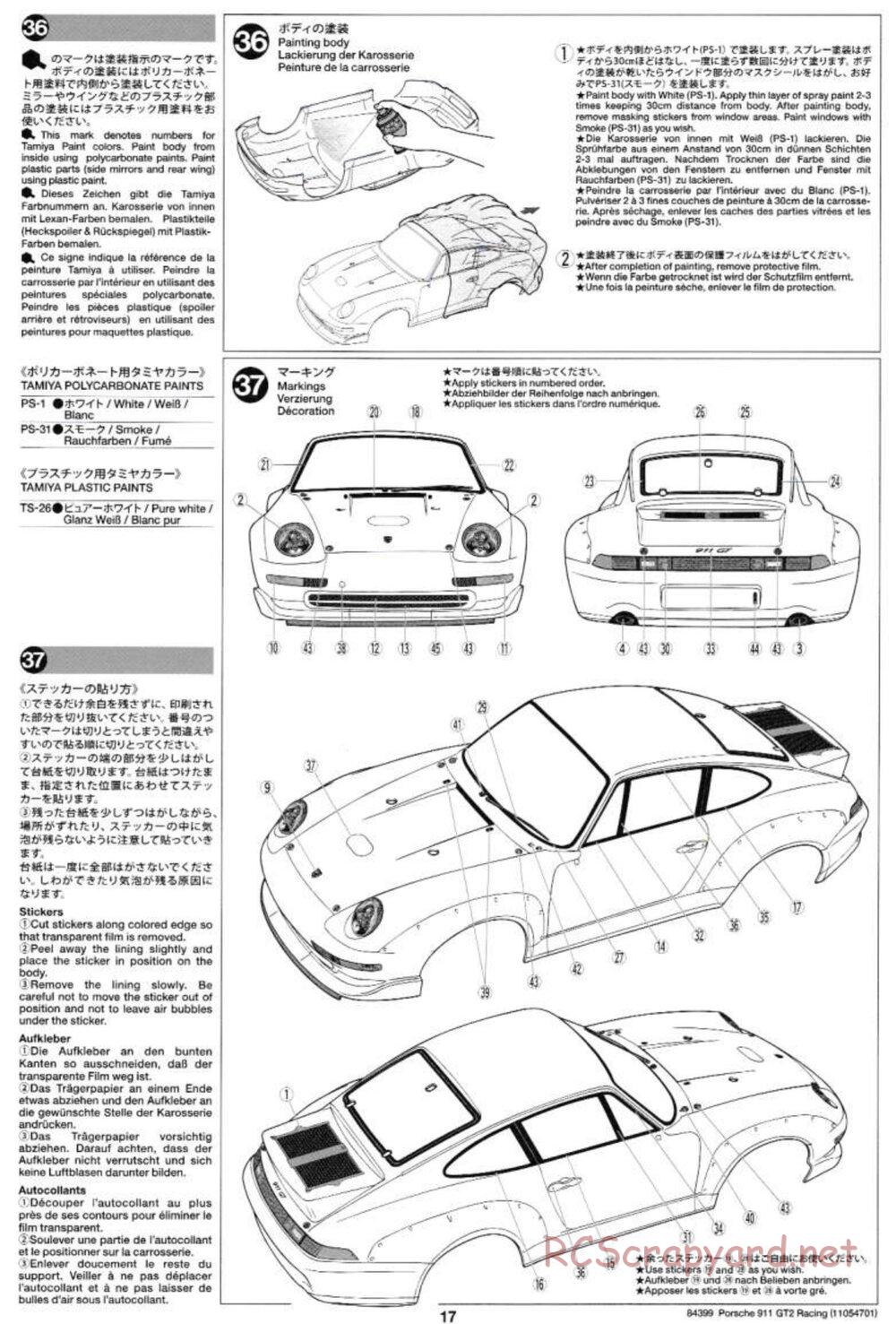 Tamiya - Porsche 911 GT2 Racing - TA-02SW Chassis - Manual - Page 17