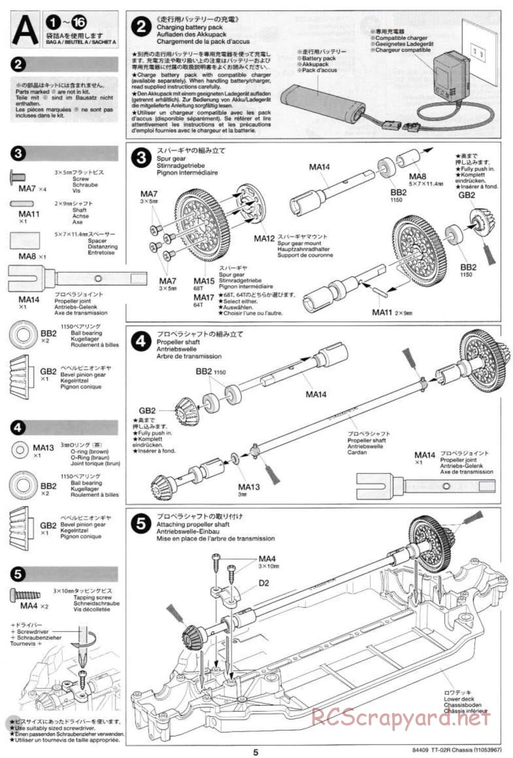 Tamiya - TT-02R Chassis - Manual - Page 5