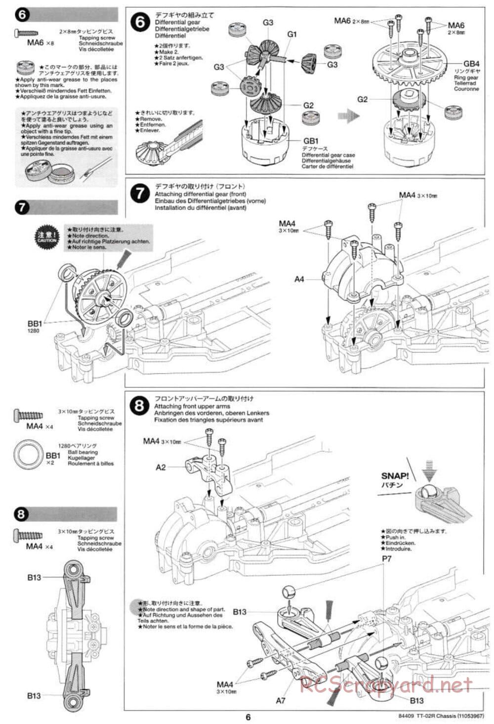Tamiya - TT-02R Chassis - Manual - Page 6
