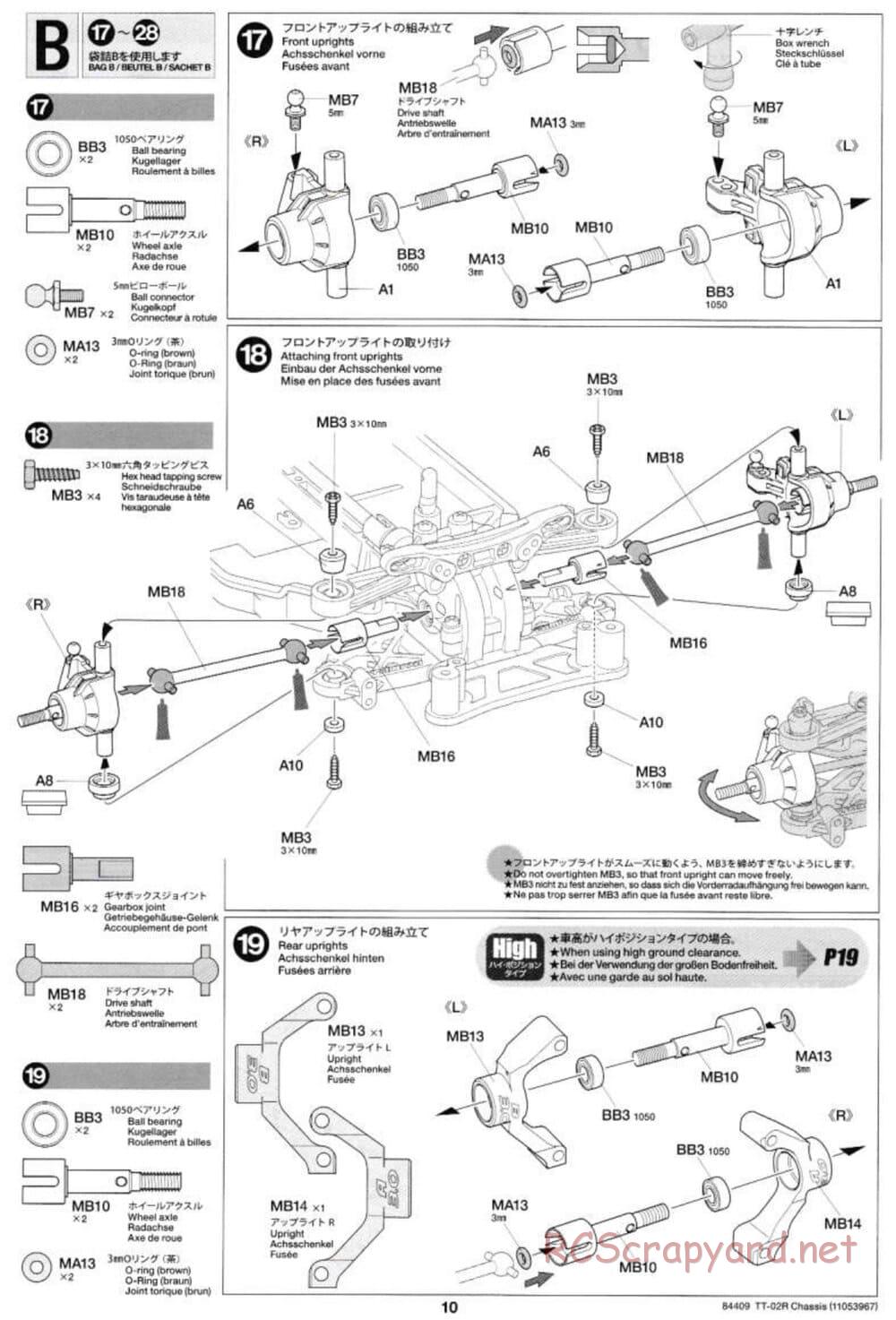 Tamiya - TT-02R Chassis - Manual - Page 10