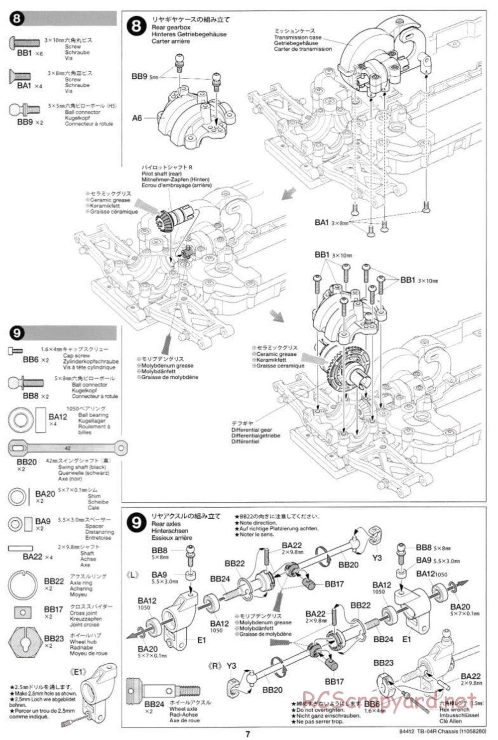 Tamiya - TB-04R Chassis Chassis - Manual - Page 7