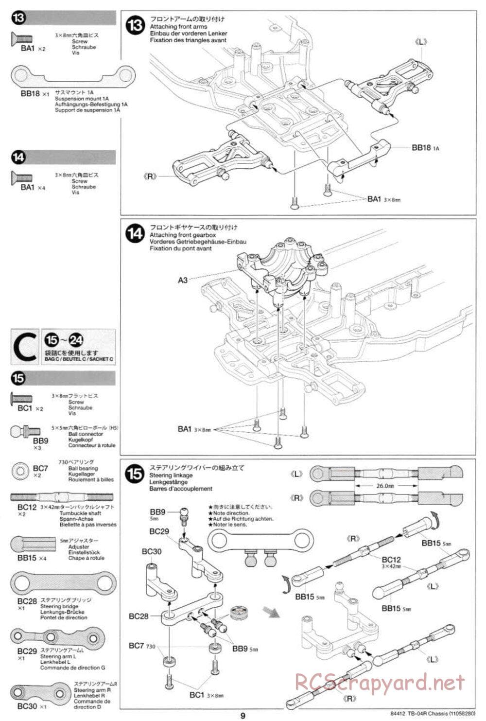 Tamiya - TB-04R Chassis Chassis - Manual - Page 9
