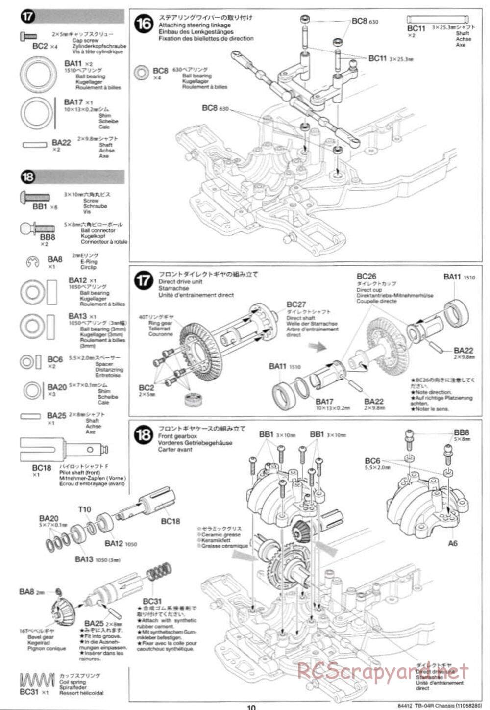 Tamiya - TB-04R Chassis Chassis - Manual - Page 10
