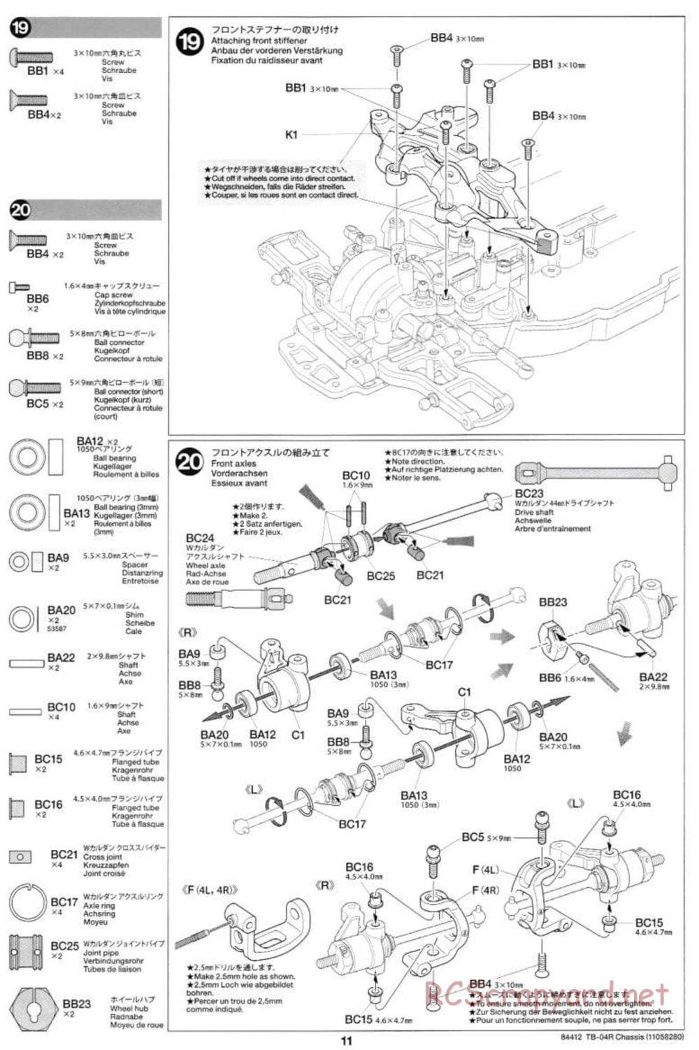 Tamiya - TB-04R Chassis Chassis - Manual - Page 11