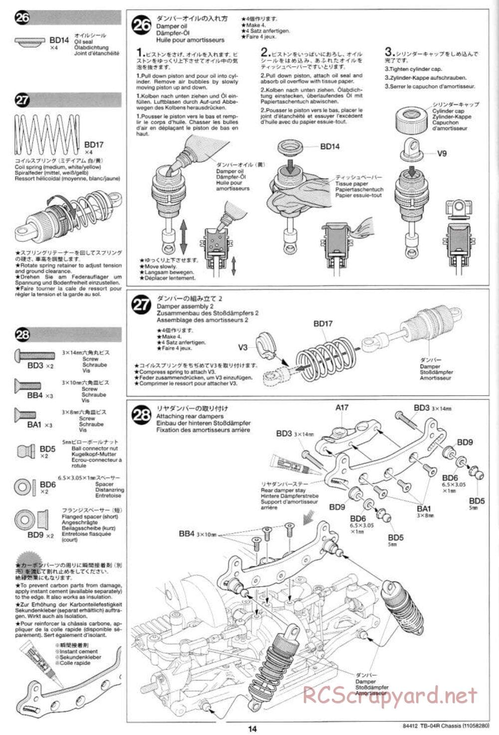 Tamiya - TB-04R Chassis Chassis - Manual - Page 14
