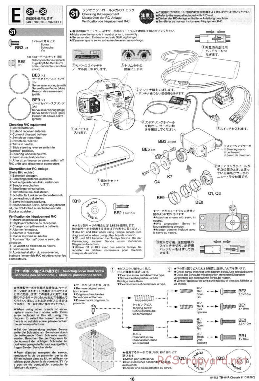 Tamiya - TB-04R Chassis Chassis - Manual - Page 16