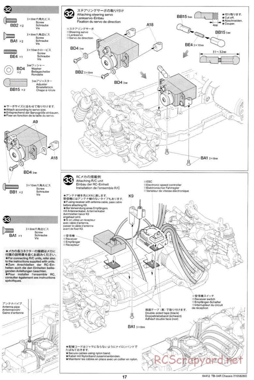 Tamiya - TB-04R Chassis Chassis - Manual - Page 17