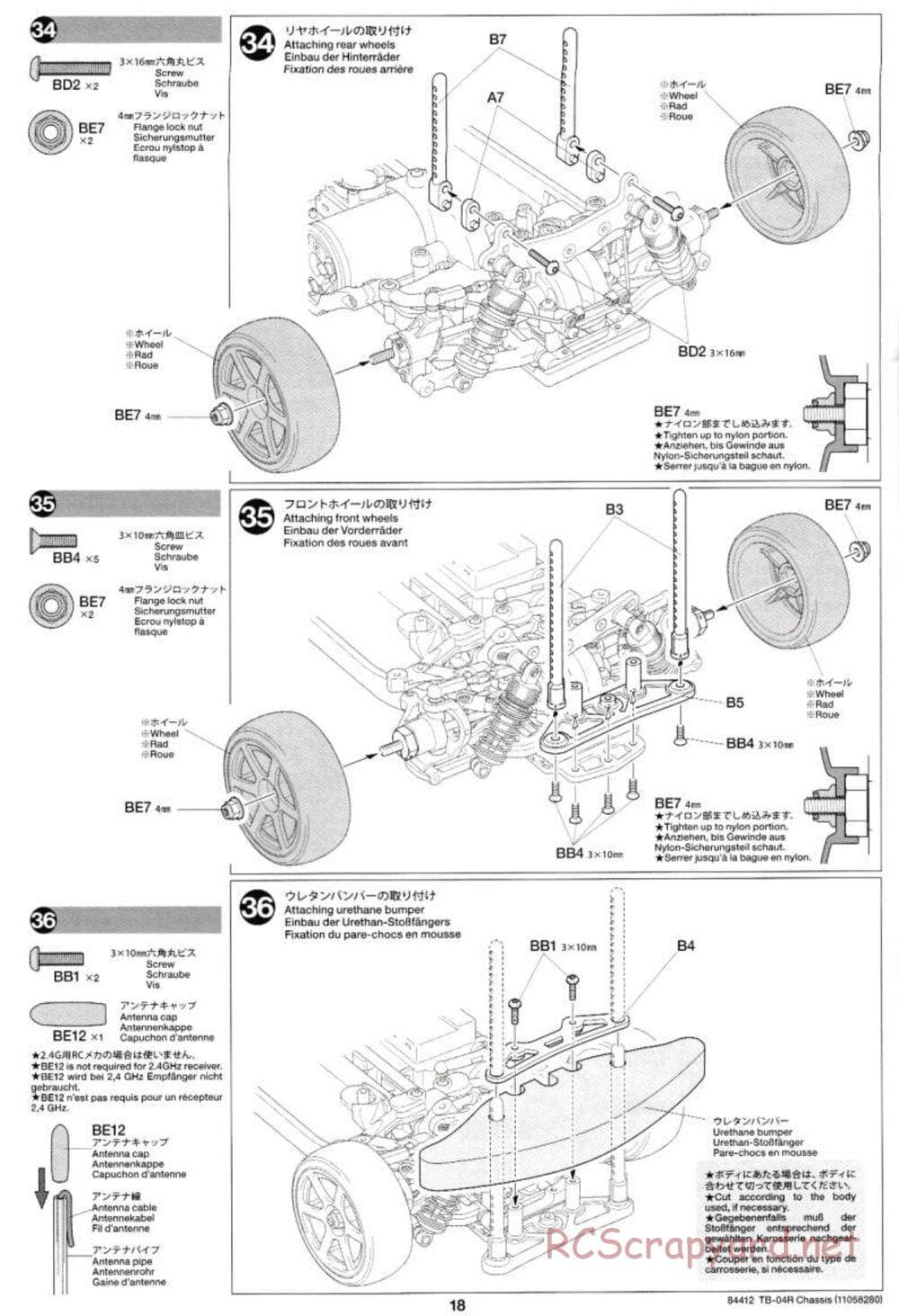Tamiya - TB-04R Chassis Chassis - Manual - Page 18