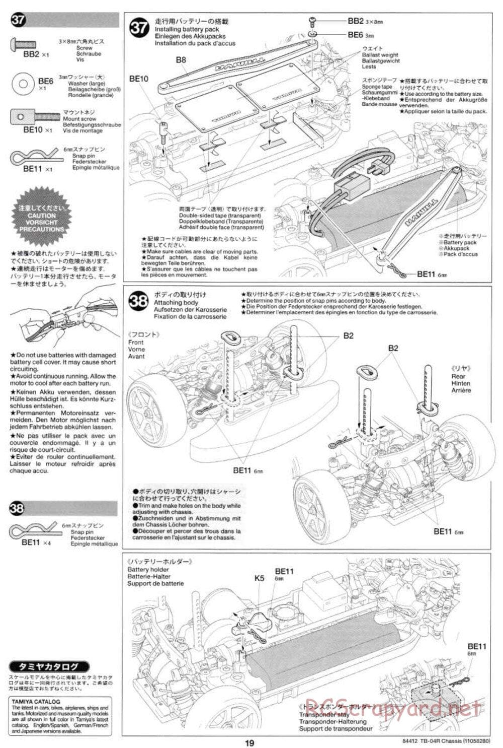 Tamiya - TB-04R Chassis Chassis - Manual - Page 19