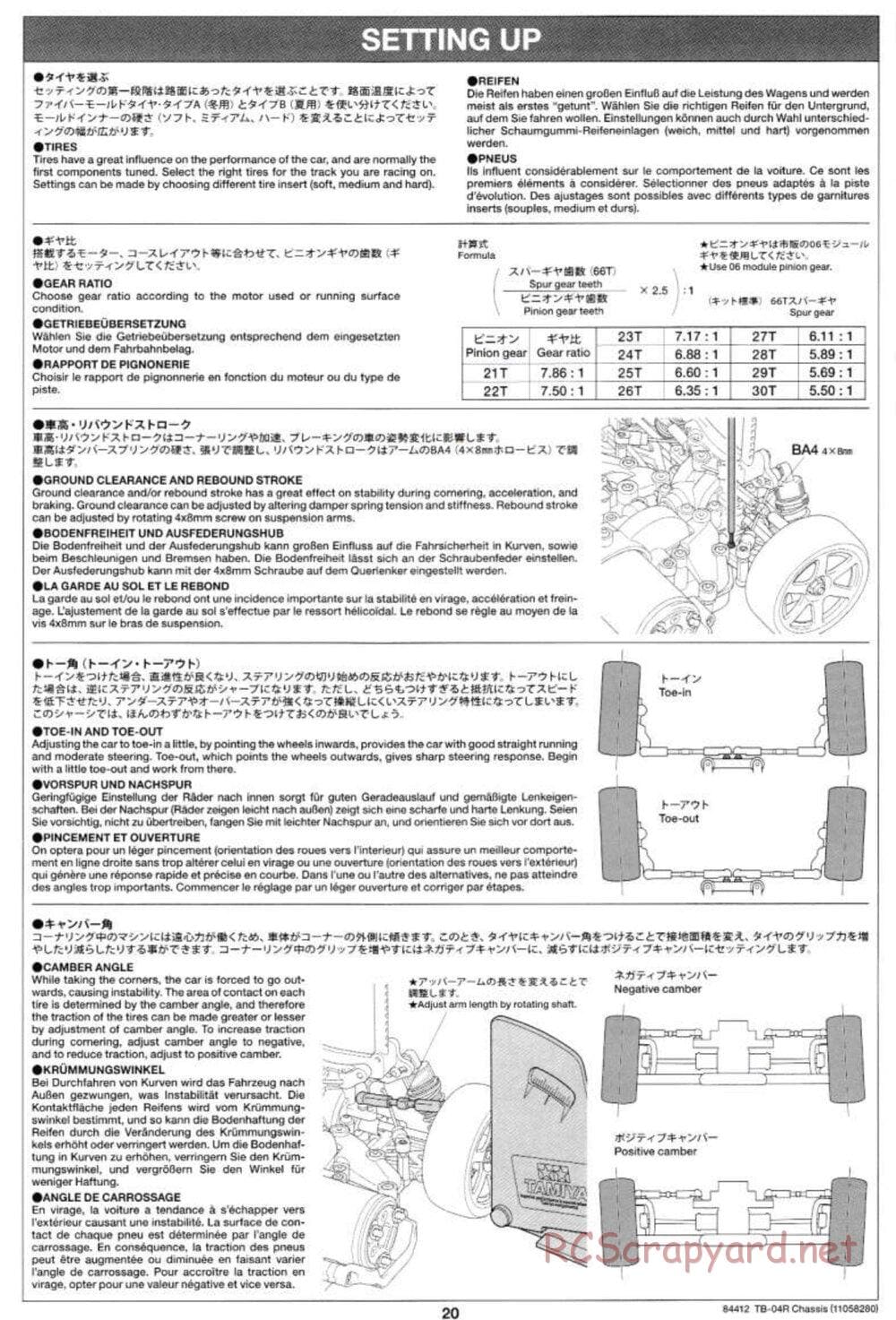 Tamiya - TB-04R Chassis Chassis - Manual - Page 20