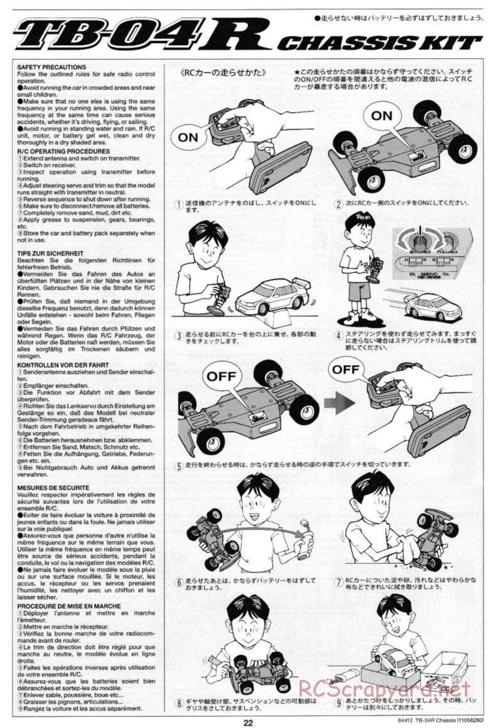 Tamiya - TB-04R Chassis Chassis - Manual - Page 22
