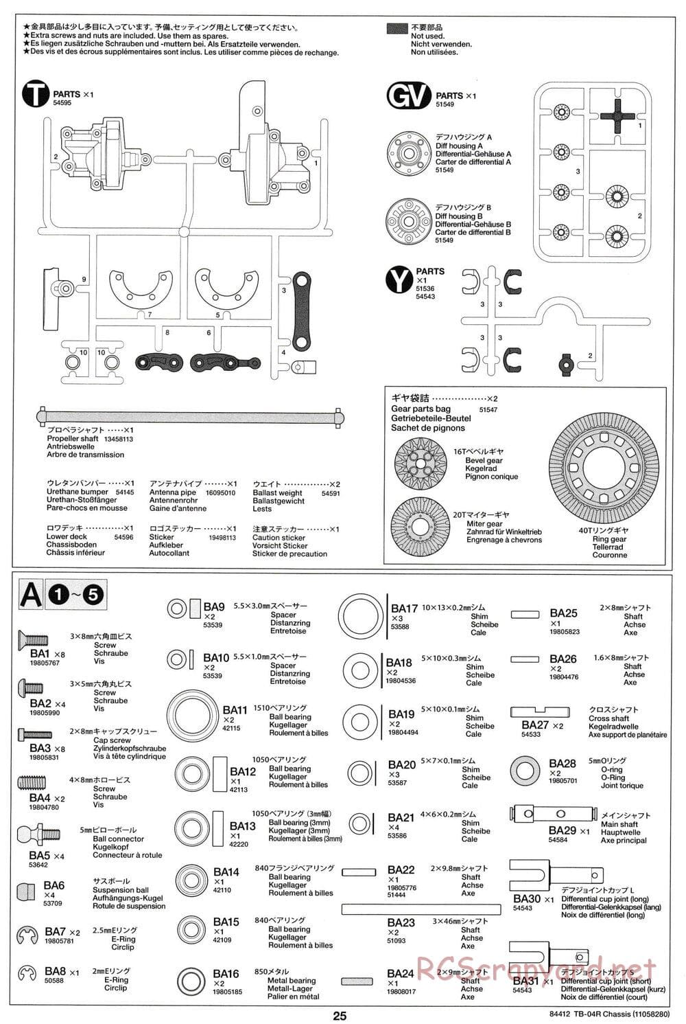Tamiya - TB-04R Chassis Chassis - Manual - Page 25
