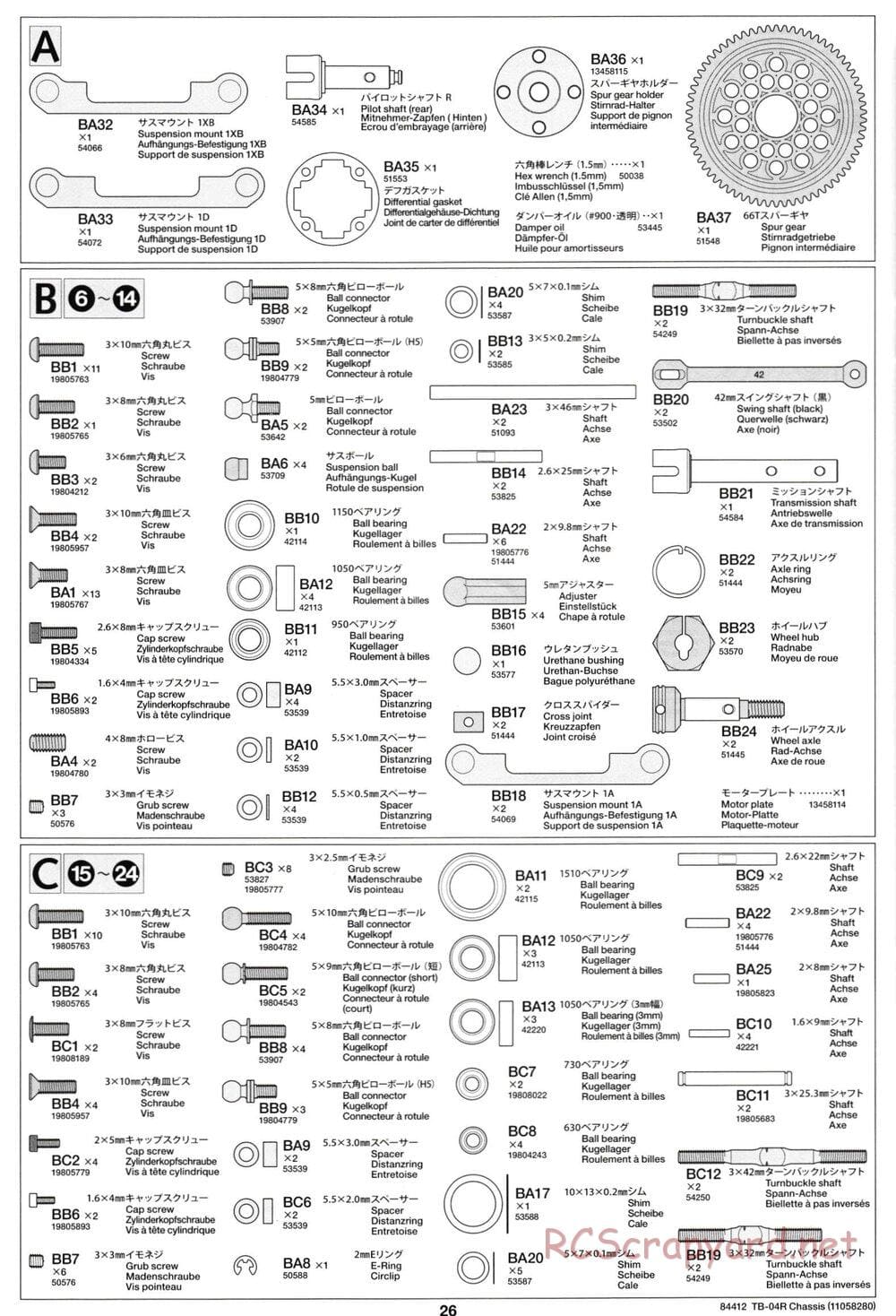 Tamiya - TB-04R Chassis Chassis - Manual - Page 26