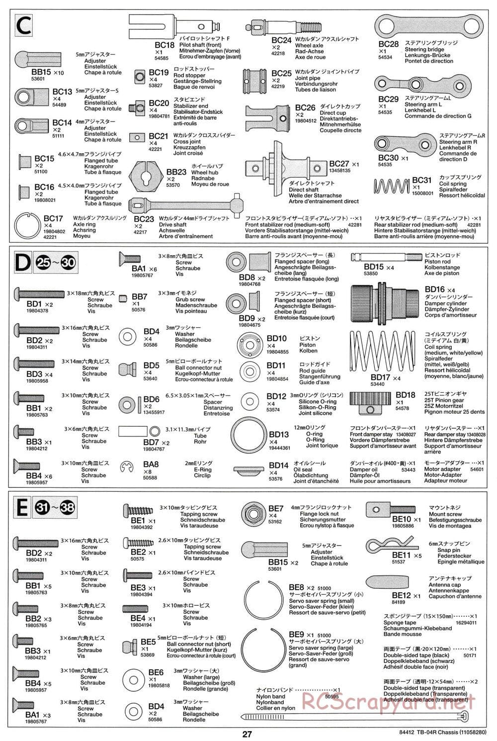 Tamiya - TB-04R Chassis Chassis - Manual - Page 27