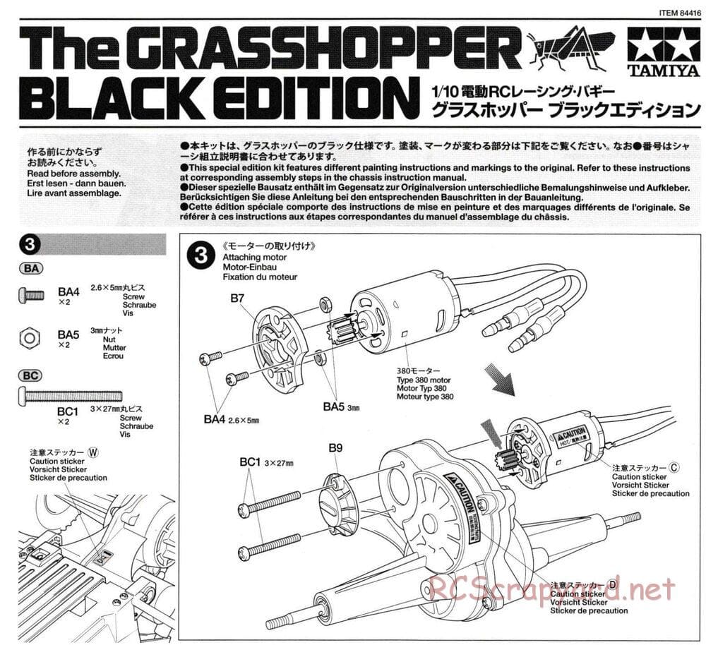 Tamiya - The Grasshopper - Black Edition Chassis - Manual - Page 1