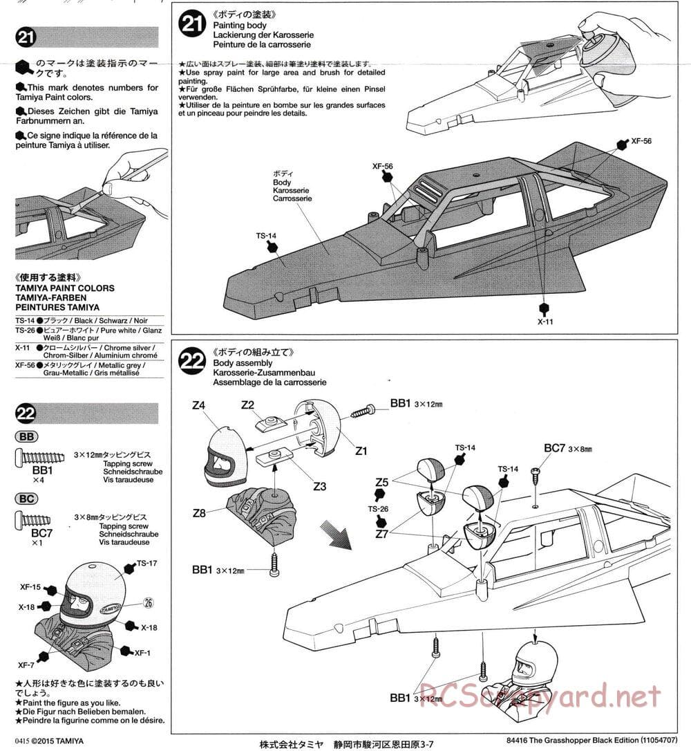 Tamiya - The Grasshopper - Black Edition Chassis - Manual - Page 2