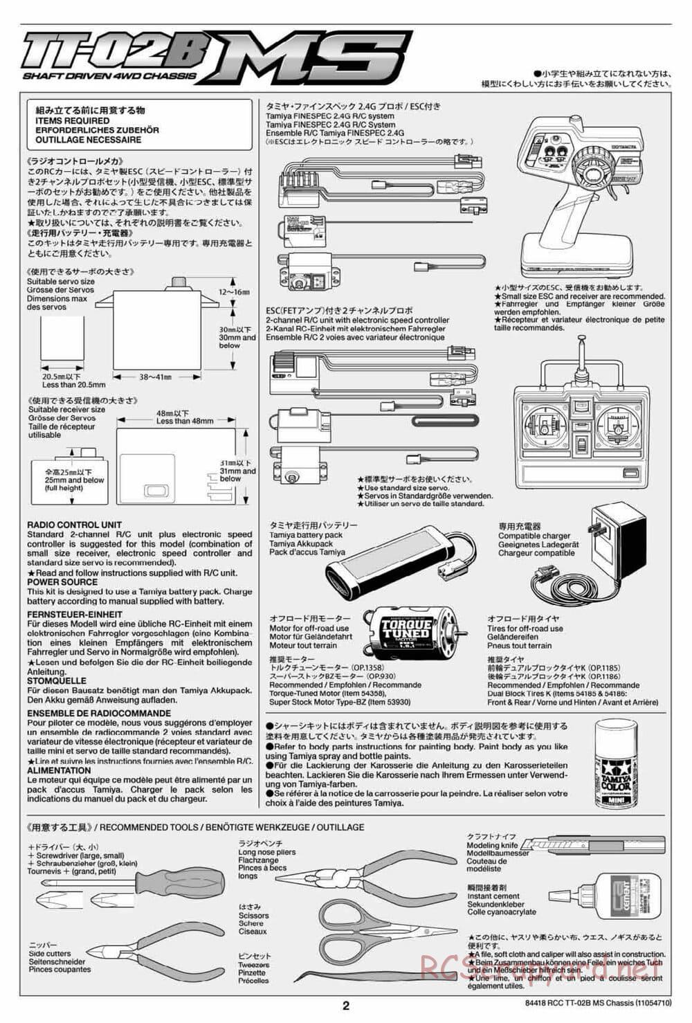 Tamiya - TT-02B MS Chassis - Manual - Page 2