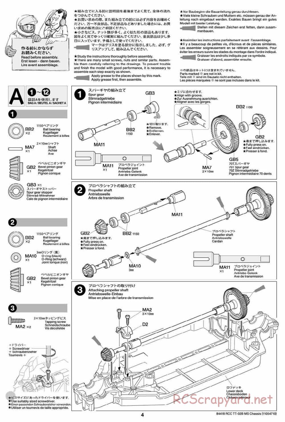 Tamiya - TT-02B MS Chassis - Manual - Page 4