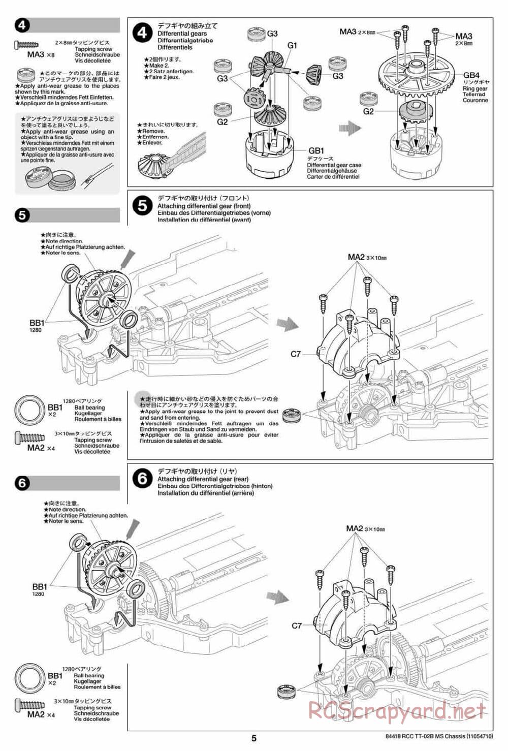 Tamiya - TT-02B MS Chassis - Manual - Page 5