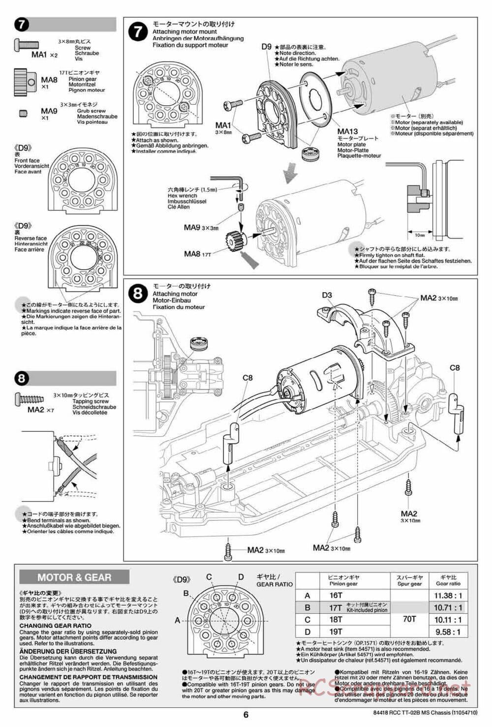 Tamiya - TT-02B MS Chassis - Manual - Page 6