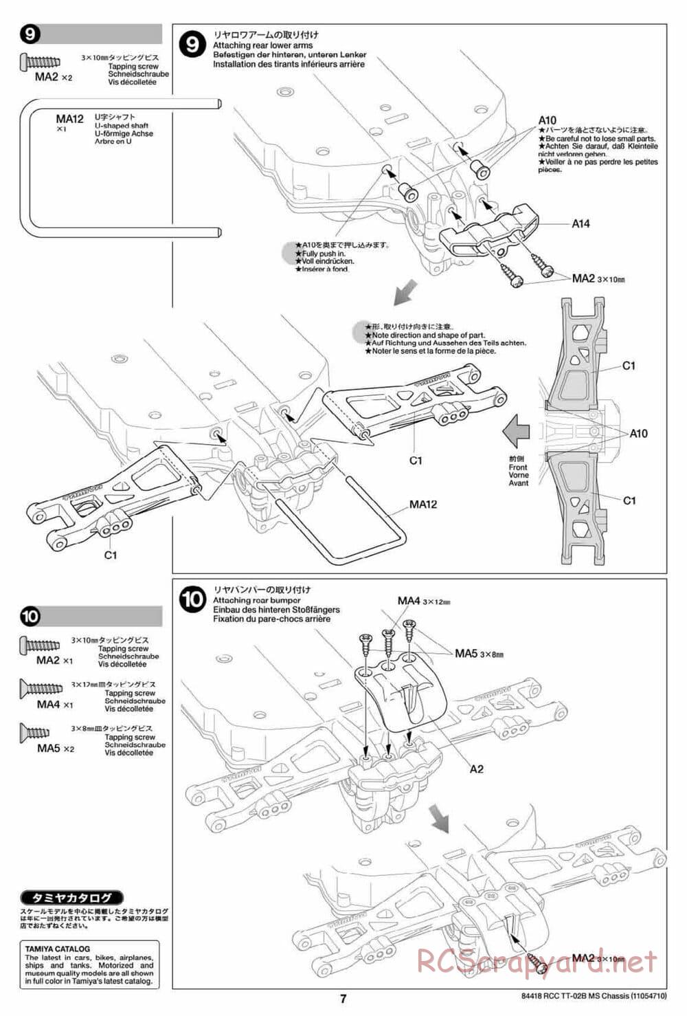Tamiya - TT-02B MS Chassis - Manual - Page 7