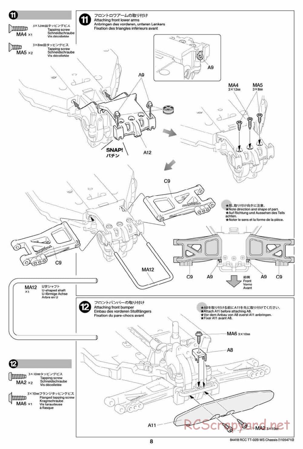 Tamiya - TT-02B MS Chassis - Manual - Page 8