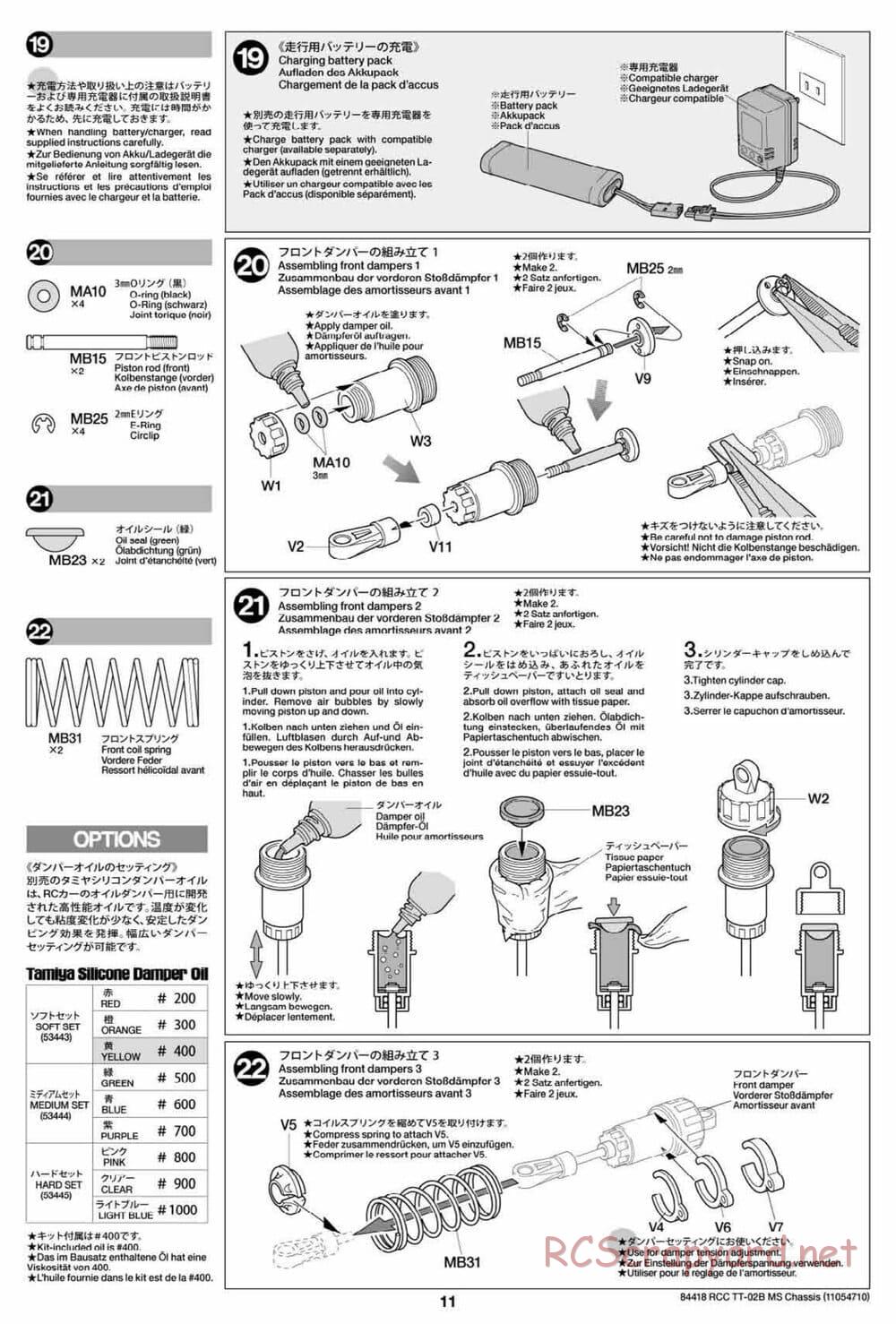 Tamiya - TT-02B MS Chassis - Manual - Page 11