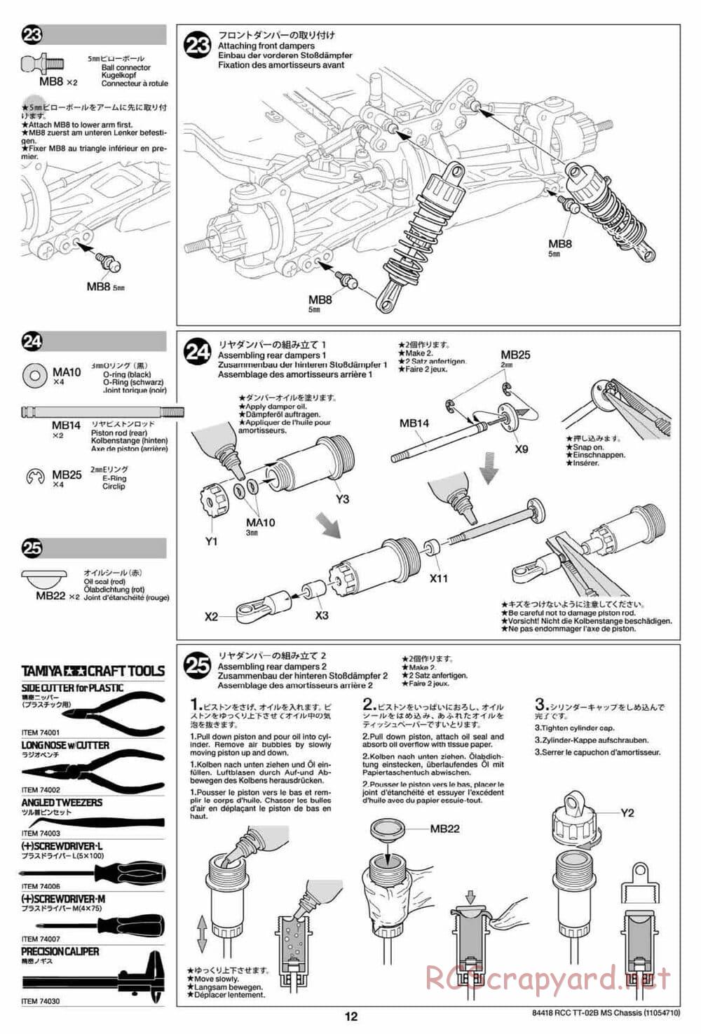Tamiya - TT-02B MS Chassis - Manual - Page 12
