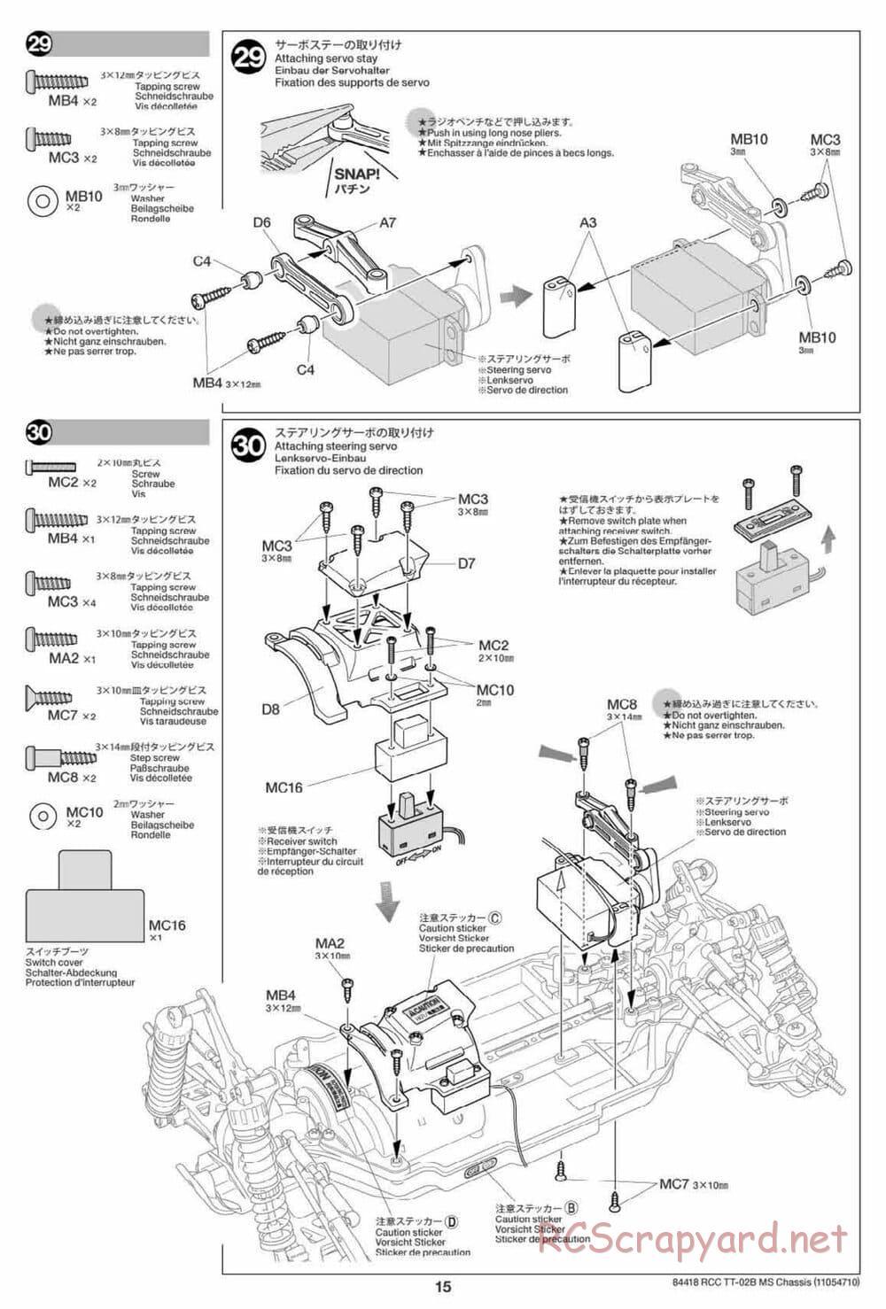 Tamiya - TT-02B MS Chassis - Manual - Page 15