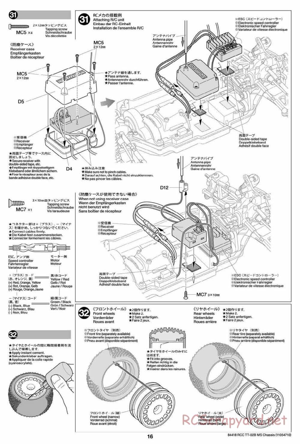 Tamiya - TT-02B MS Chassis - Manual - Page 16