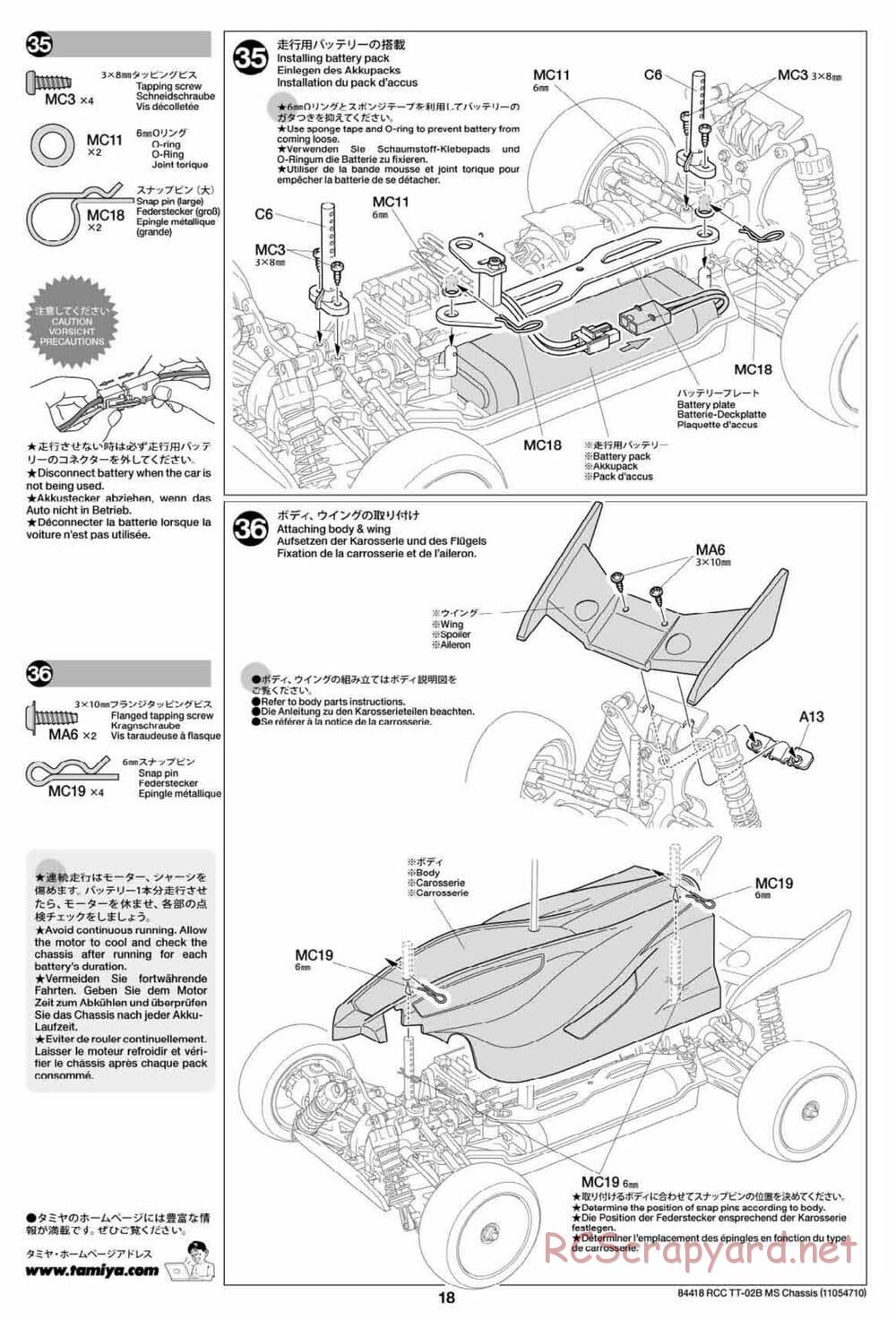 Tamiya - TT-02B MS Chassis - Manual - Page 18