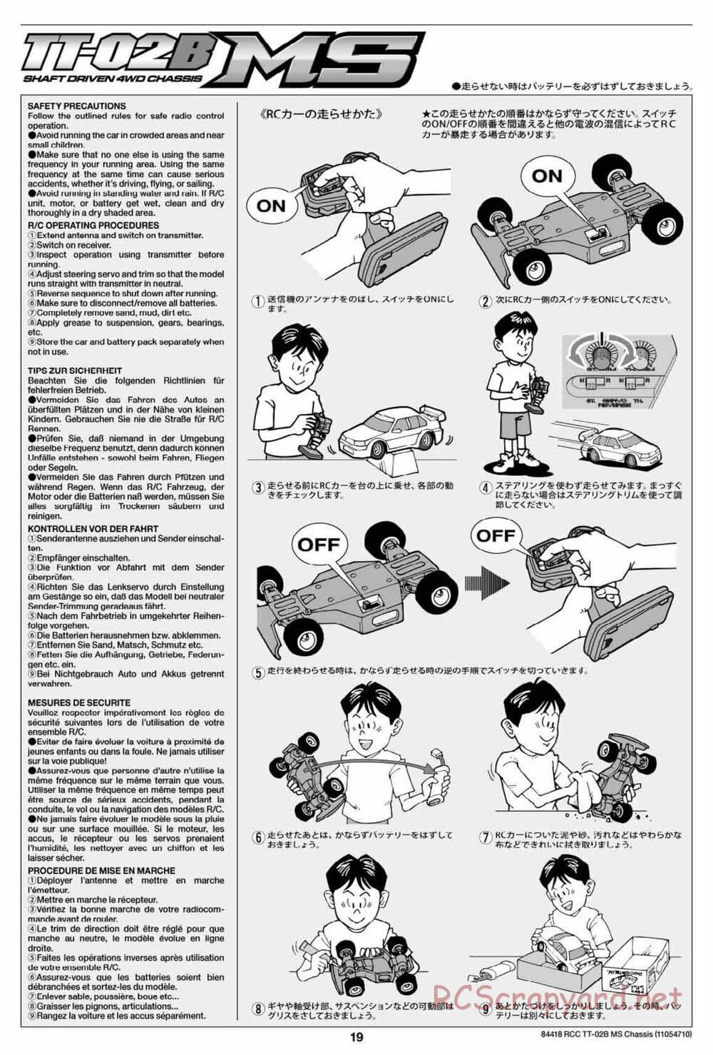 Tamiya - TT-02B MS Chassis - Manual - Page 19