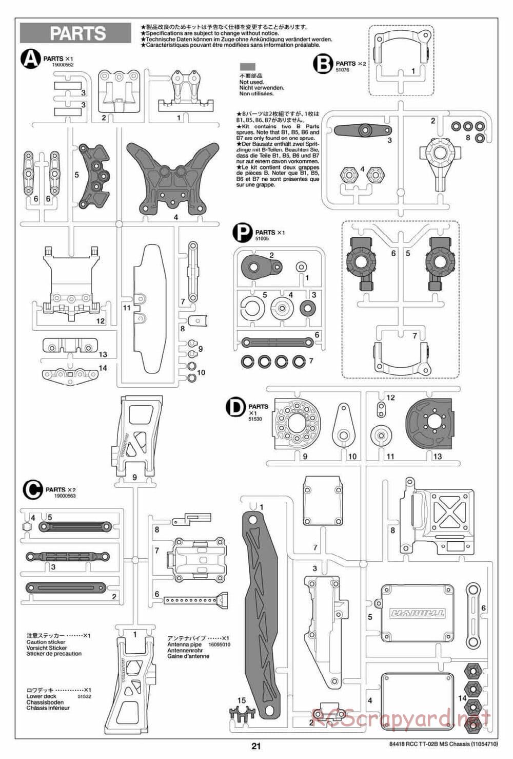 Tamiya - TT-02B MS Chassis - Manual - Page 21