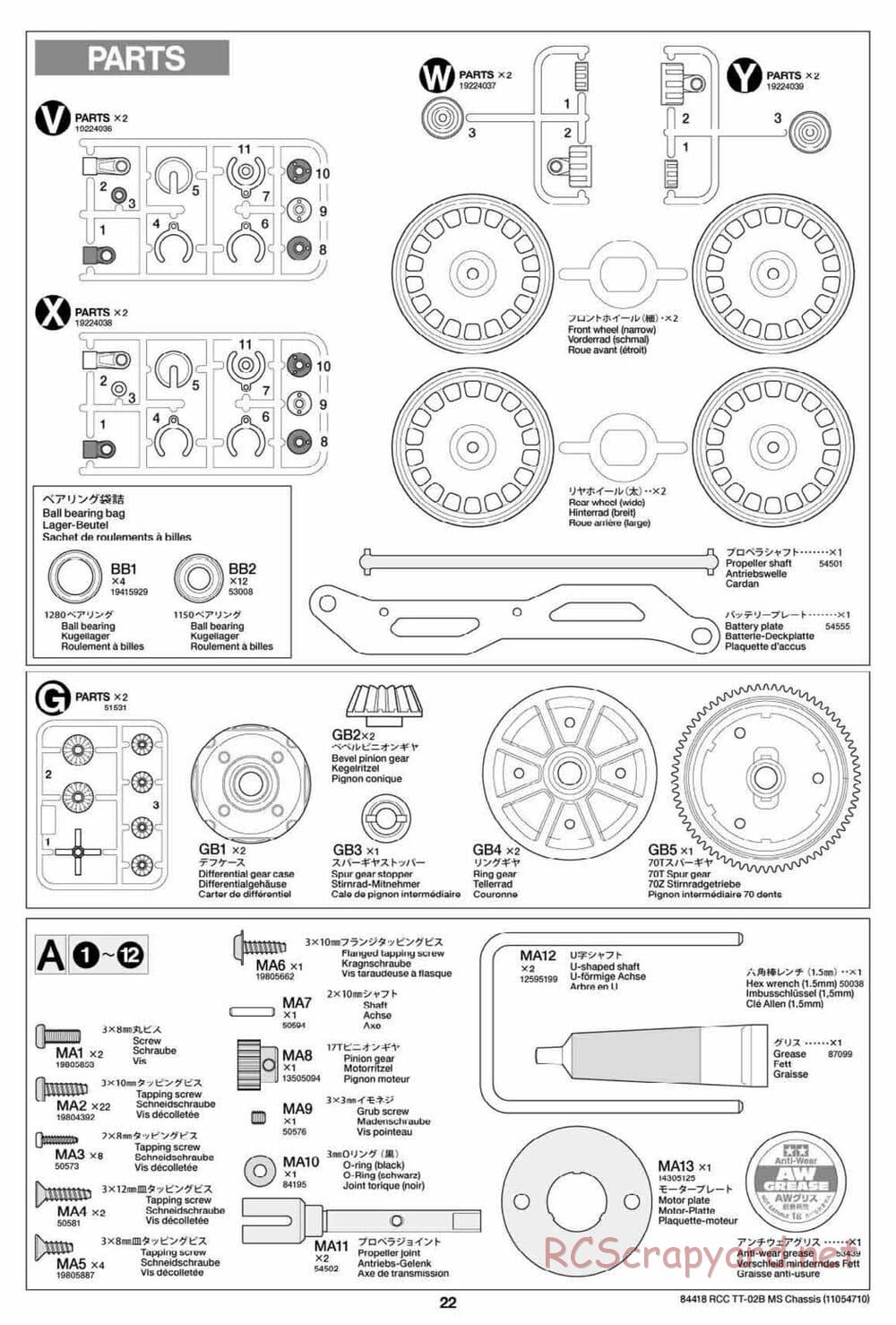 Tamiya - TT-02B MS Chassis - Manual - Page 22