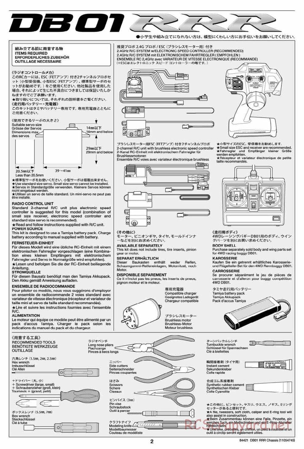 Tamiya - DB-01 RRR Chassis - Manual - Page 2